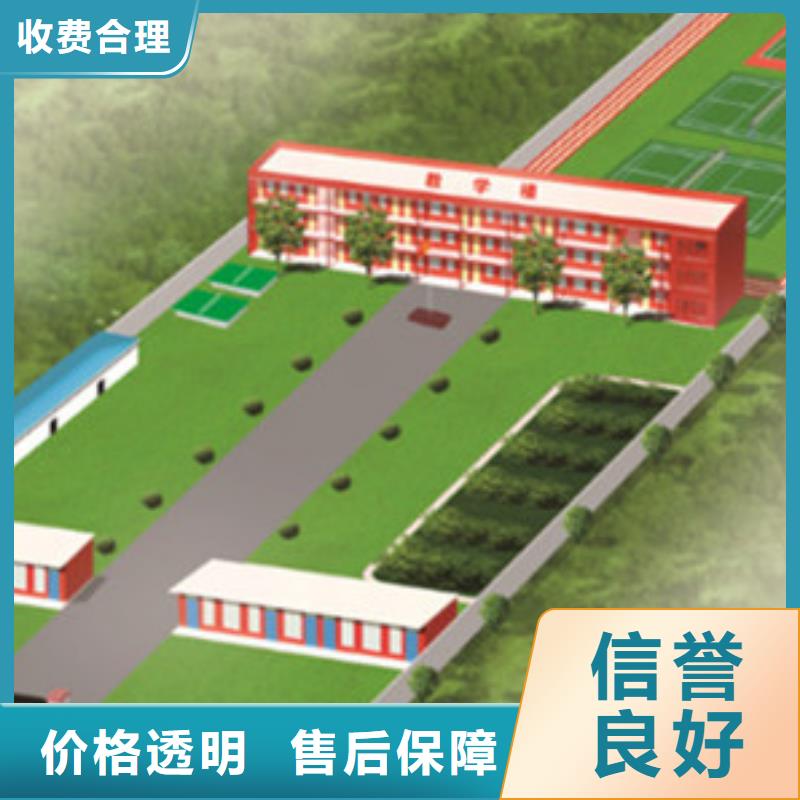 南平做总包工程预算