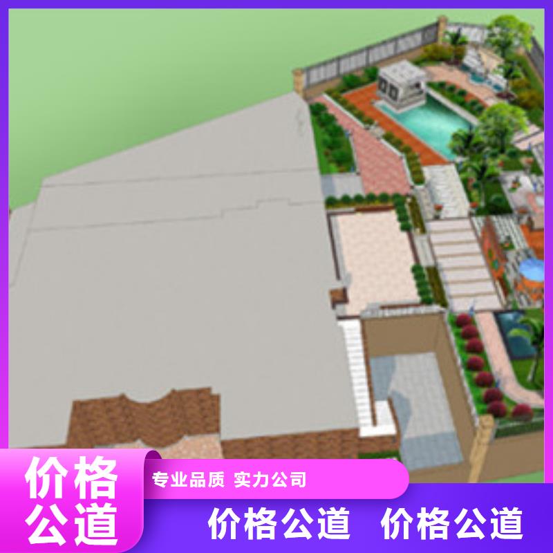 大庆做工程预算全境机构