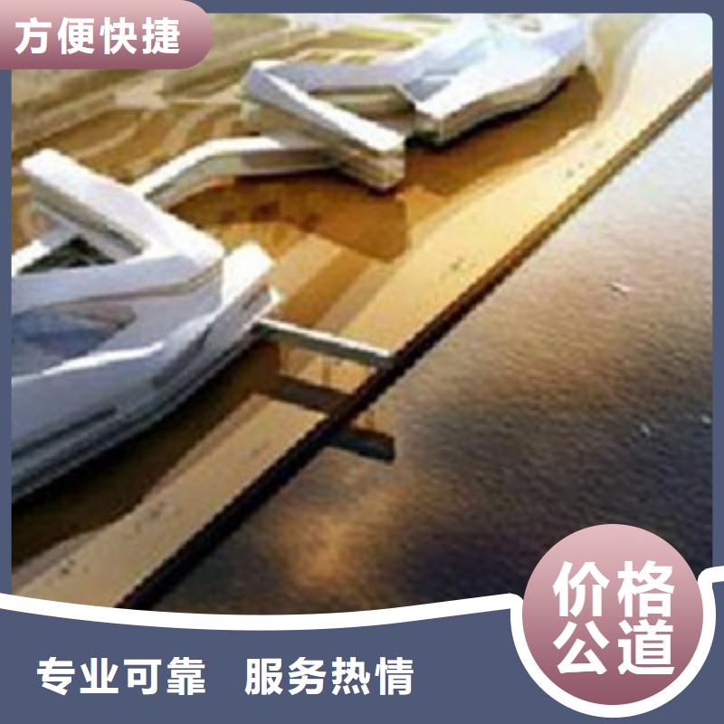 大庆做工程预算全境机构