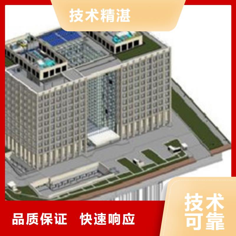 南平做总包工程预算