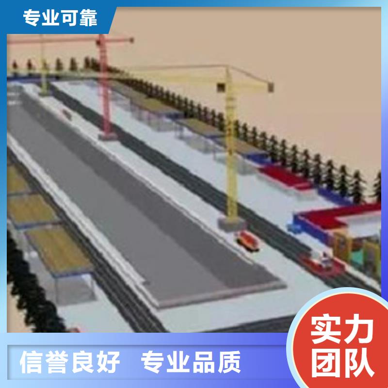 南平做总包工程预算