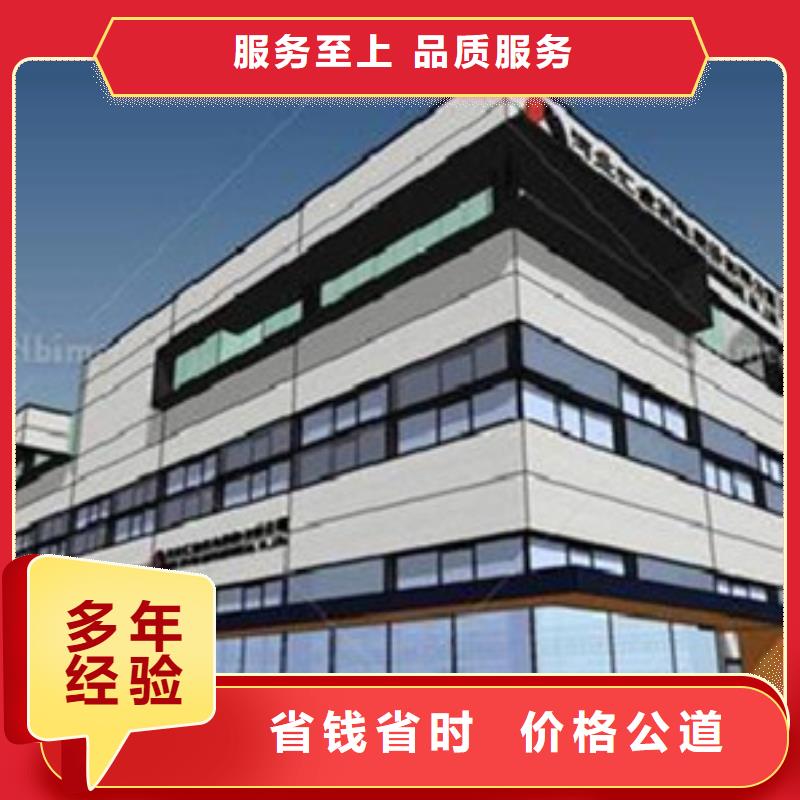 德阳做工程造价-预算分公司