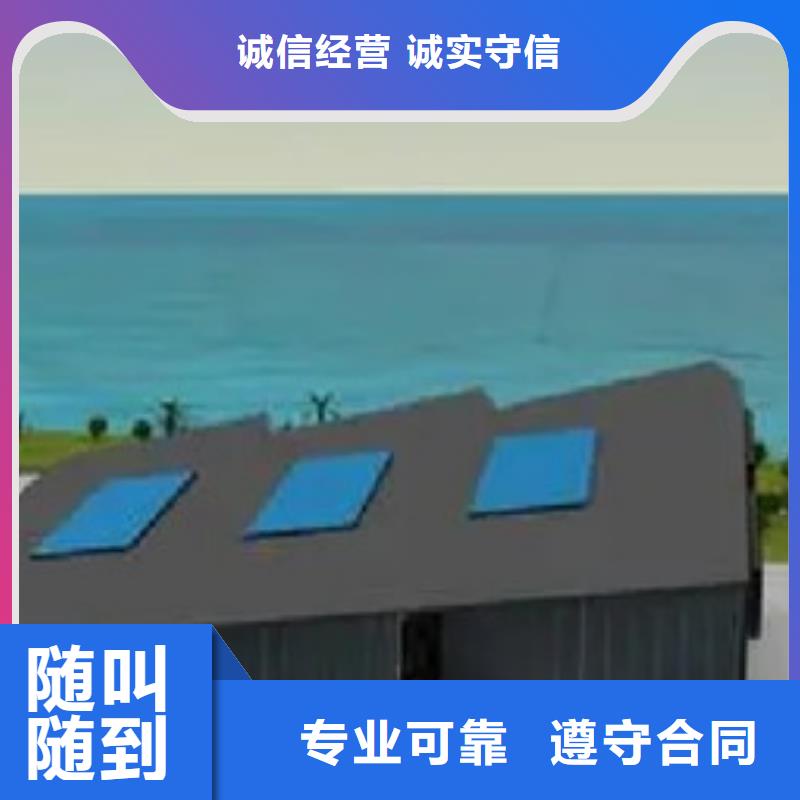 大庆做工程预算全境机构