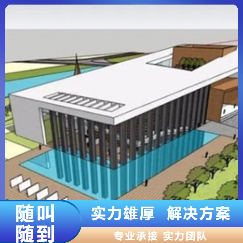 德阳做工程造价-预算分公司
