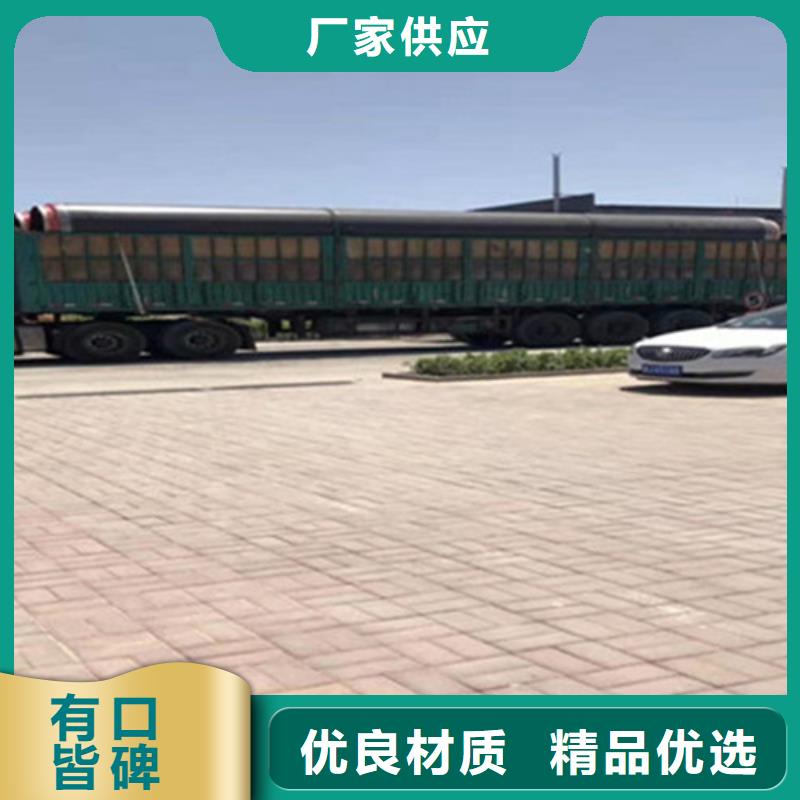 聚氨酯保温钢管,【螺旋钢管厂】实力大厂家库存丰富