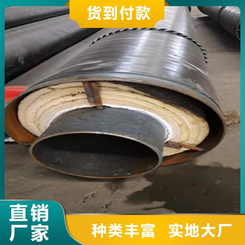 聚氨酯保温钢管3PE防腐钢管厂家实力优品本地制造商