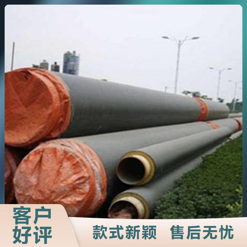 聚氨酯保温钢管_环氧树脂防腐钢管厂家现货快速采购实力雄厚品质保障