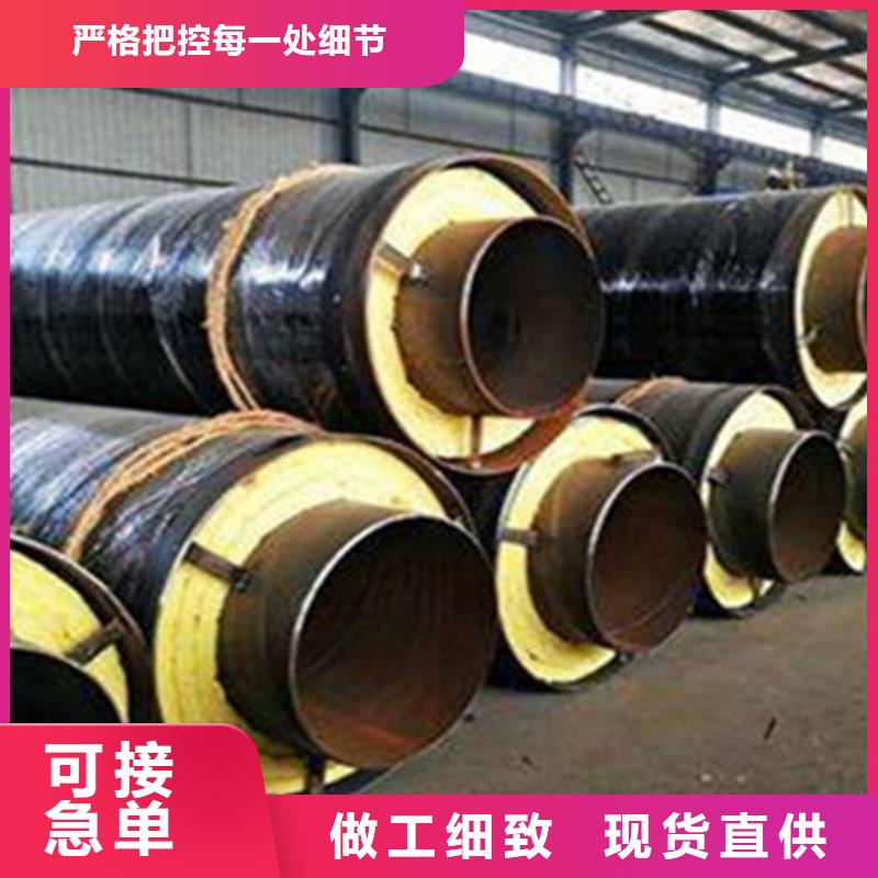 聚氨酯保温直缝钢管、聚氨酯保温直缝钢管厂家—薄利多销拒绝中间商