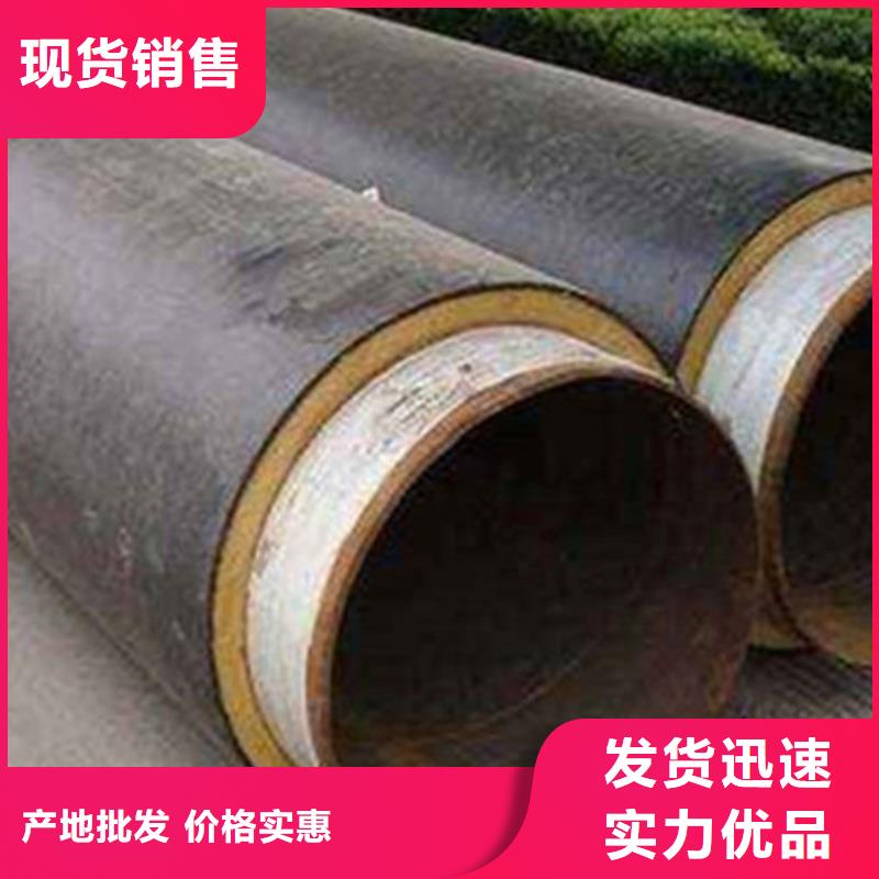 聚氨酯保温钢管涂塑钢管厂家种类多质量好当地服务商