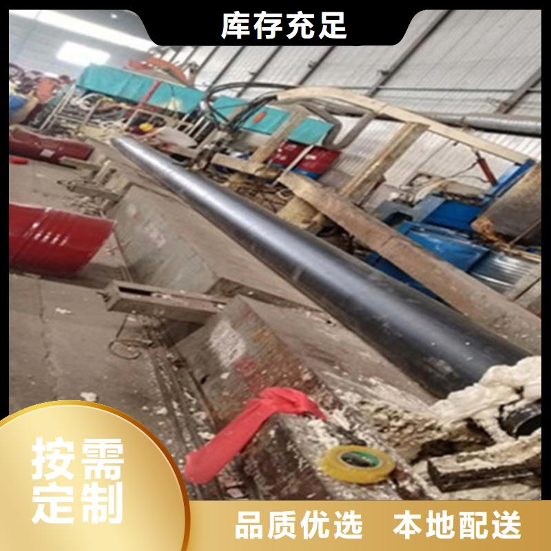 价格合理的岩棉保温钢管厂家厂家售后完善