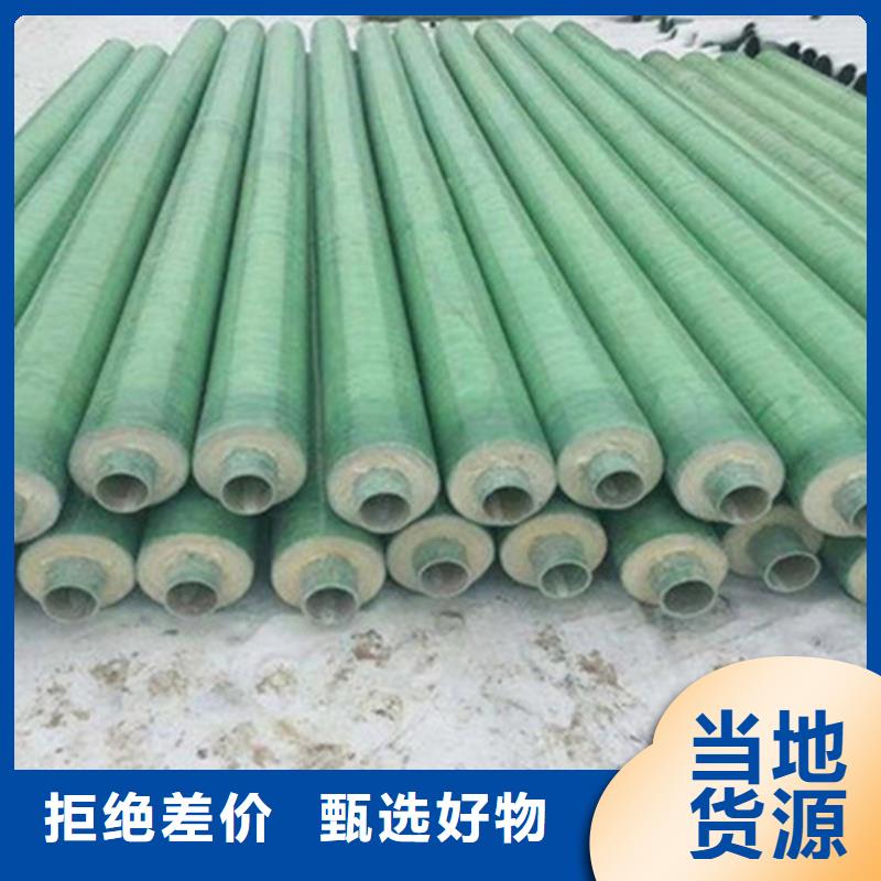 钢套钢保温管,涂塑钢管厂交货准时批发商