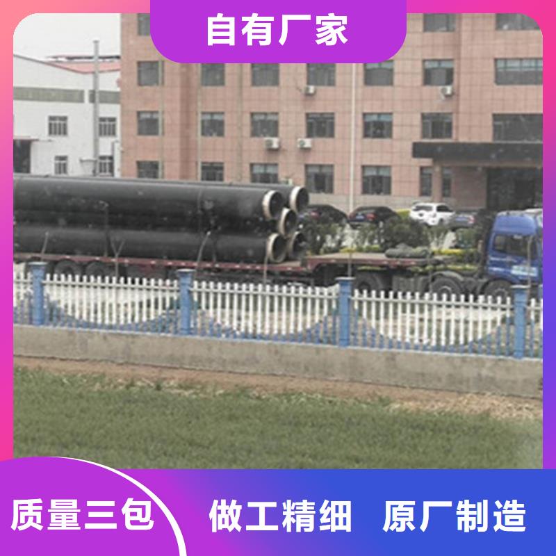 钢套钢保温管热浸塑穿线管厂可定制有口皆碑
