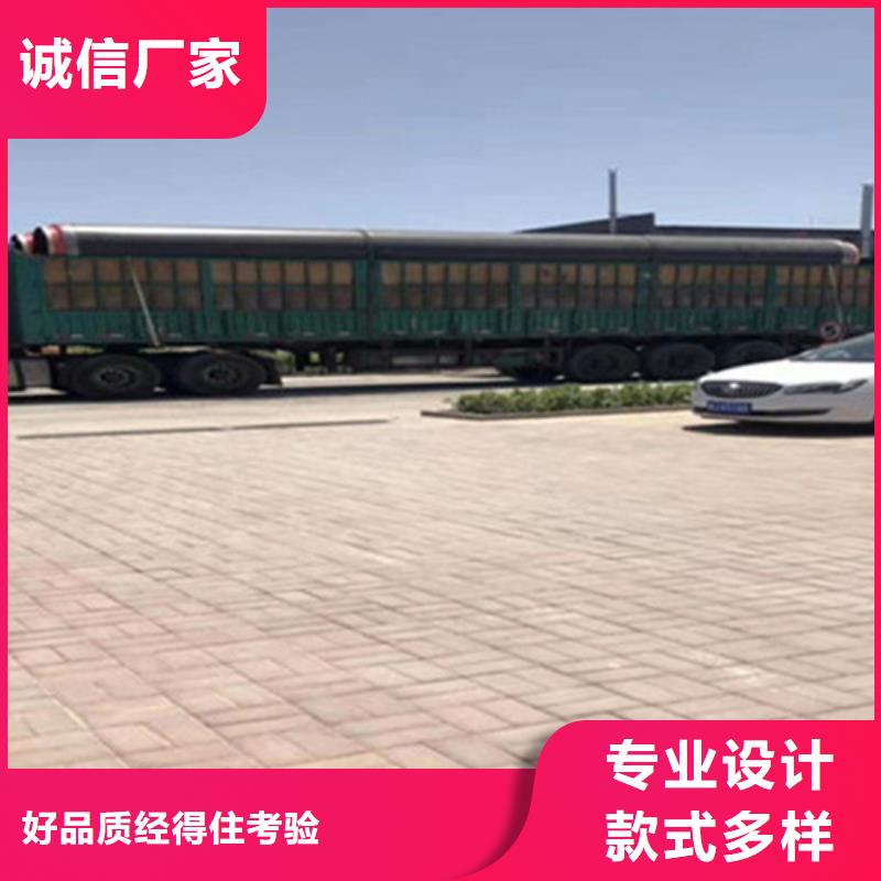 【钢套钢保温管】涂塑钢管厂厂家自营本地服务商