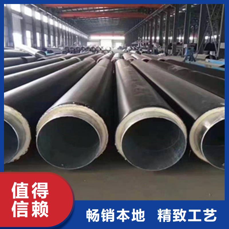 钢套钢保温管_聚氨酯保温钢管厂家厂家批发价全品类现货