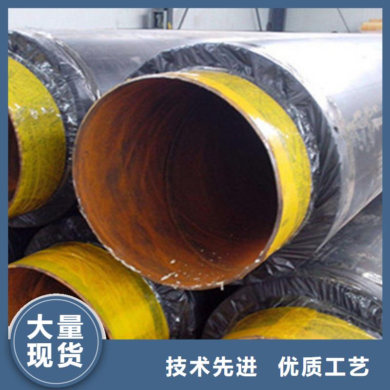 钢套钢保温管环氧树脂防腐钢管厂热销产品用心细节