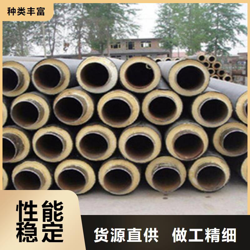 岩棉保温钢管品质甄选本地货源