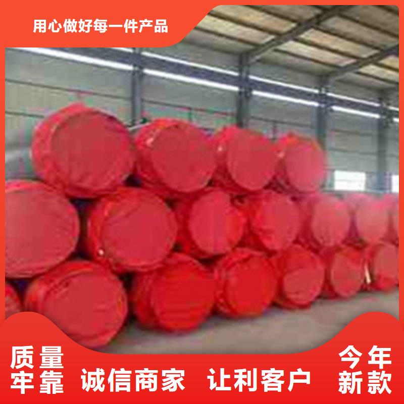 预制直埋保温钢管聚氨酯保温钢管厂标准工艺匠心打造