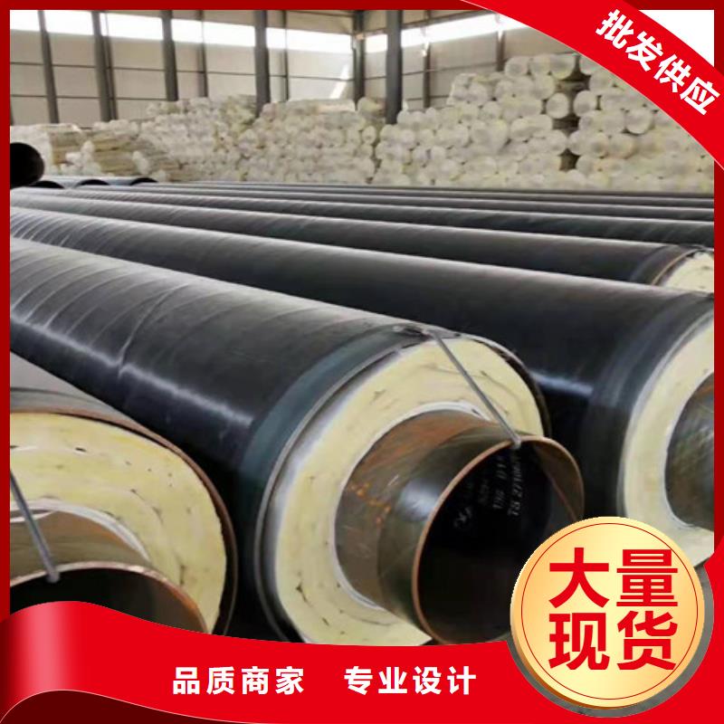 钢套钢蒸汽保温管涂塑钢管厂家款式新颖厂家自营