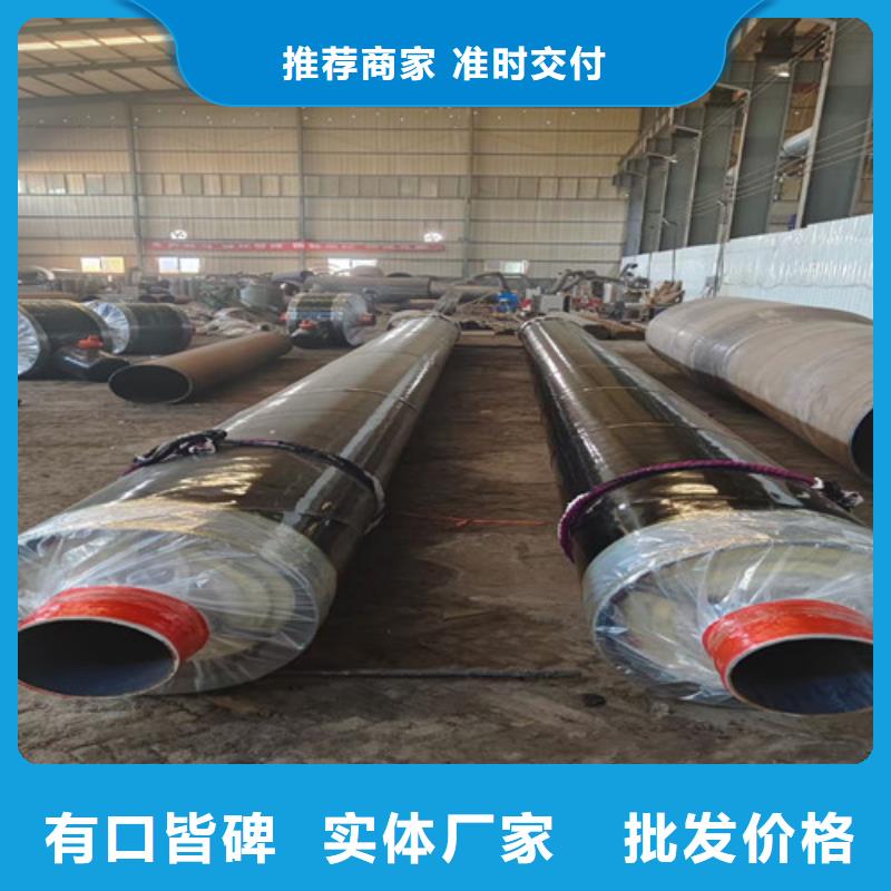 钢套钢蒸汽保温管,聚氨酯保温钢管厂实体厂家同城生产厂家