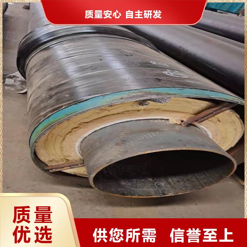 【钢套钢蒸汽保温管】_涂塑钢管厂注重细节同城供应商