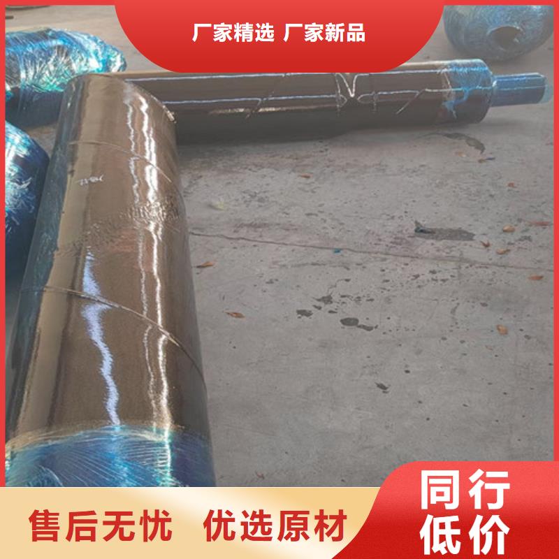 钢套钢蒸汽保温管螺旋钢管厂家厂家自营本地厂家
