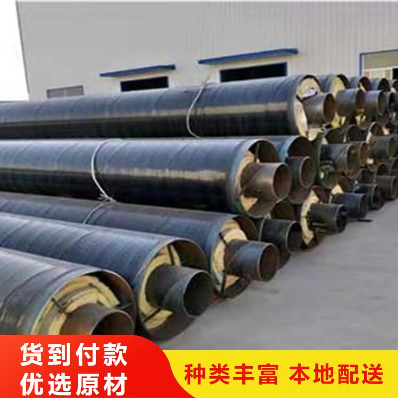 钢套钢蒸汽保温管-3PE防腐钢管厂家库存丰富本地公司