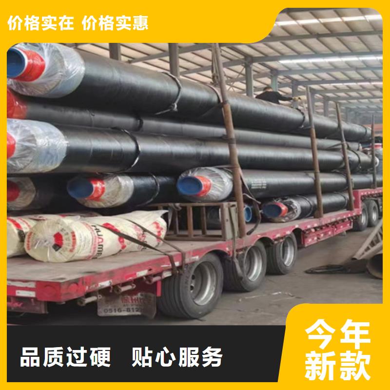 钢套钢蒸汽保温管,环氧树脂防腐钢管厂优良工艺源厂直销