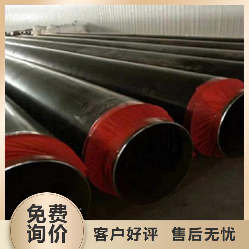 聚氨酯直埋保温管【3PE防腐钢管厂家】源头采购本地公司