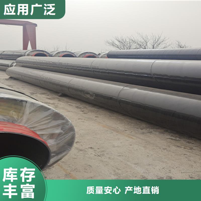 蒸汽保温钢管钢套钢保温管厂家厂家品控严格无中间商厂家直销