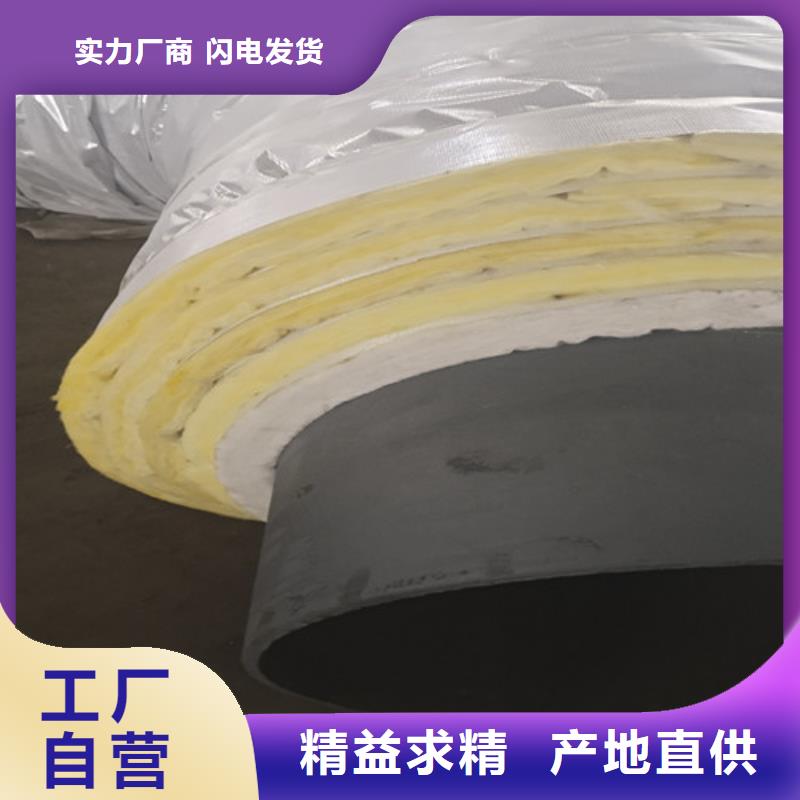 蒸汽保温钢管219螺旋管实力公司敢与同行比质量