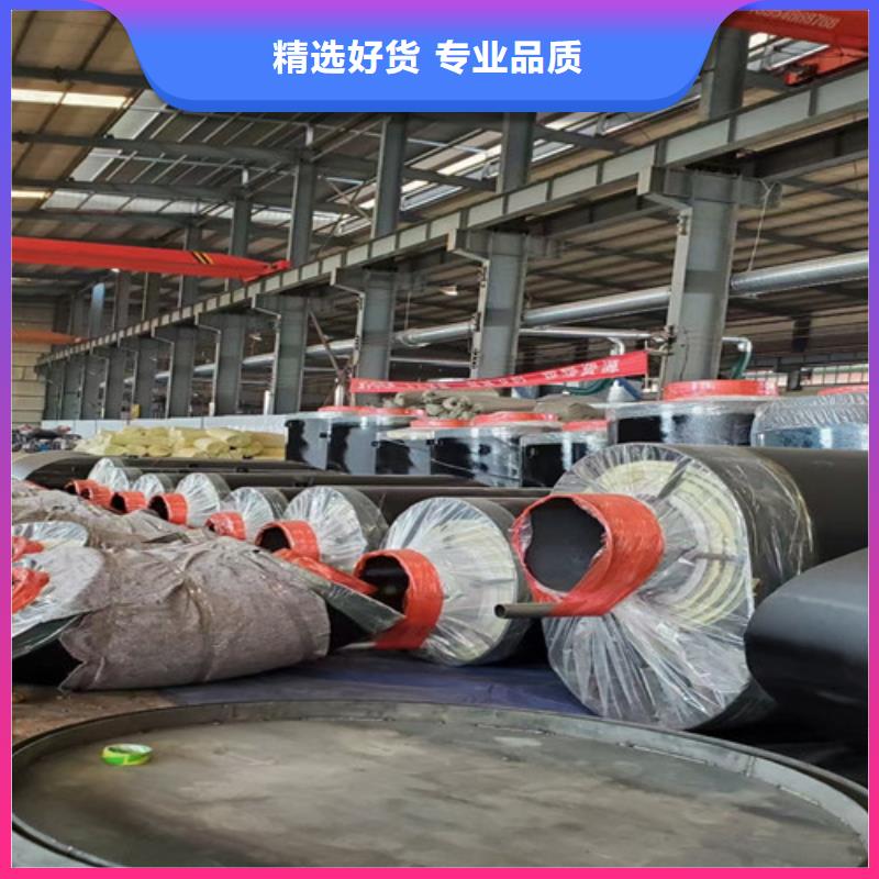 买钢套钢直埋管必看-价格低当地货源