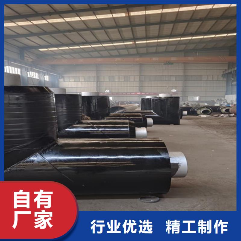 蒸汽保温钢管环氧树脂防腐钢管厂批发商经久耐用
