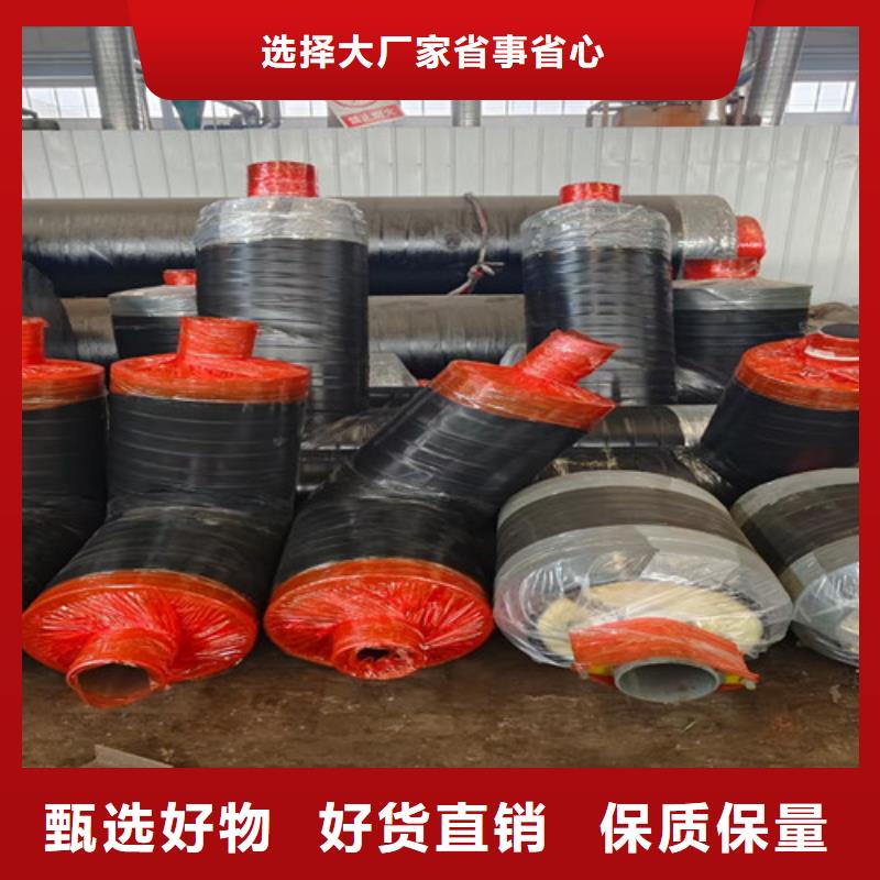 蒸汽保温钢管聚氨酯保温钢管厂用心做产品同城生产商