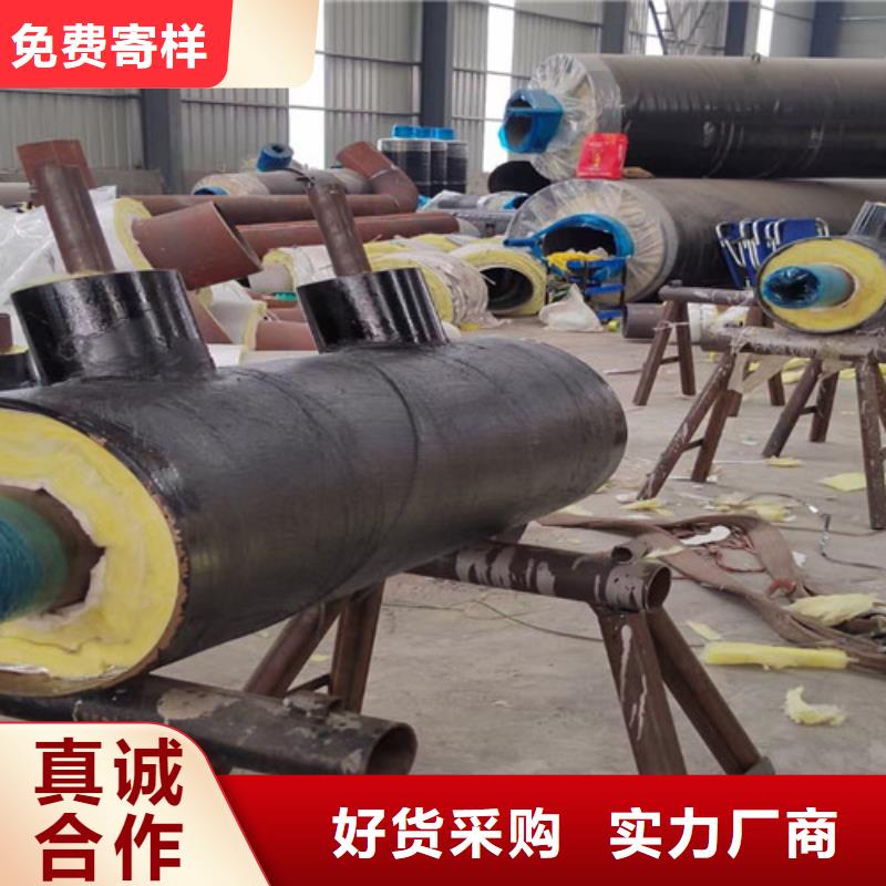 蒸汽保温钢管【钢套钢保温管】好品质用的放心国标检测放心购买