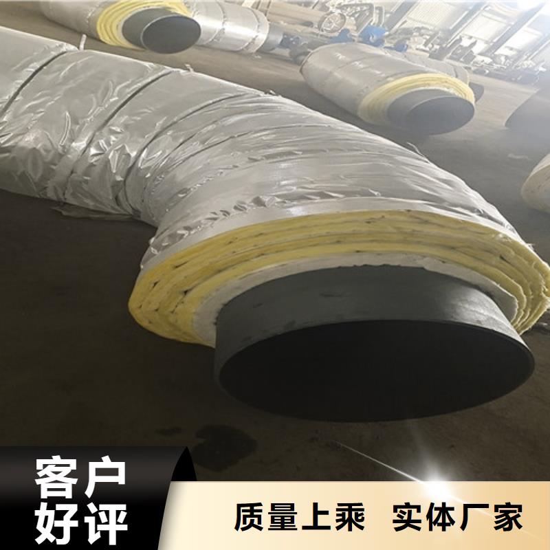 蒸汽保温钢管3PE防腐钢管厂现货销售好厂家有担当