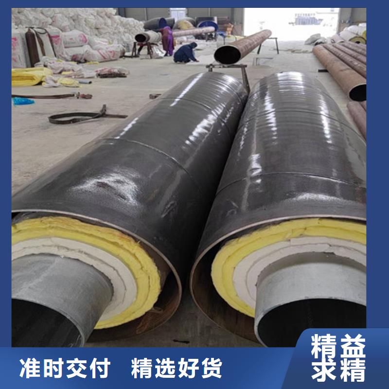 蒸汽保温钢管热浸塑穿线管厂工厂直销产地直销