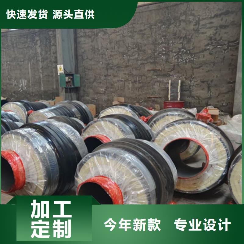 蒸汽保温钢管-防腐TPEP钢管厂家销售同城生产商