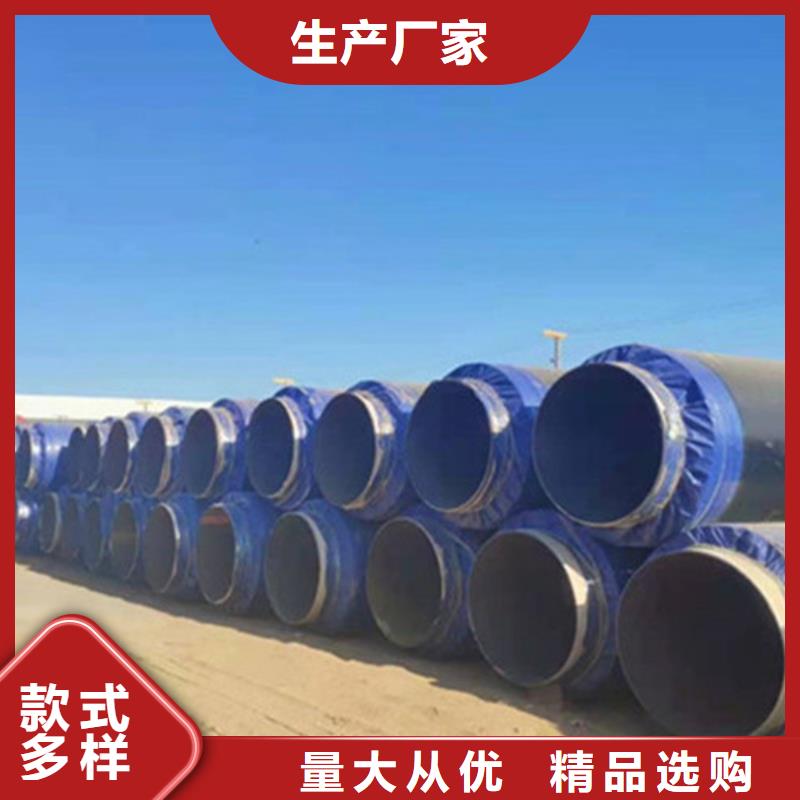 聚氨酯发泡保温管涂塑钢管厂家合作共赢当地货源