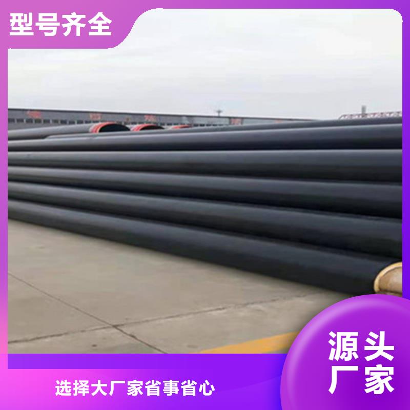 聚氨酯发泡保温管_3PE防腐钢管厂放心得选择产品实拍