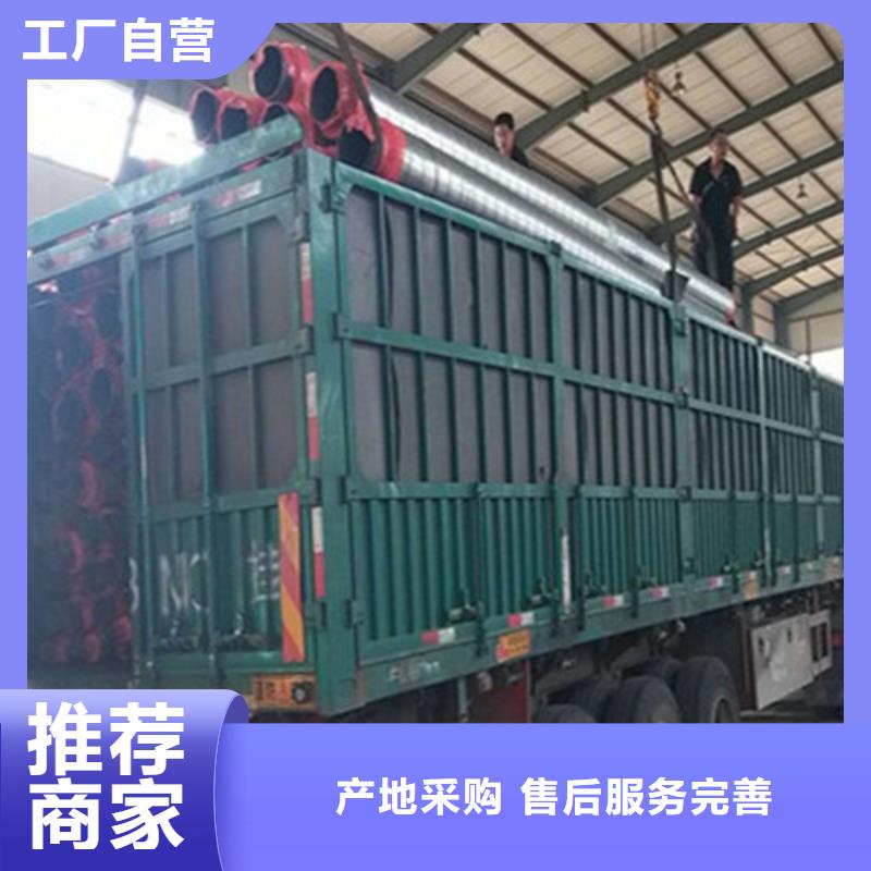 聚氨酯预制保温管优质源头厂家工艺层层把关