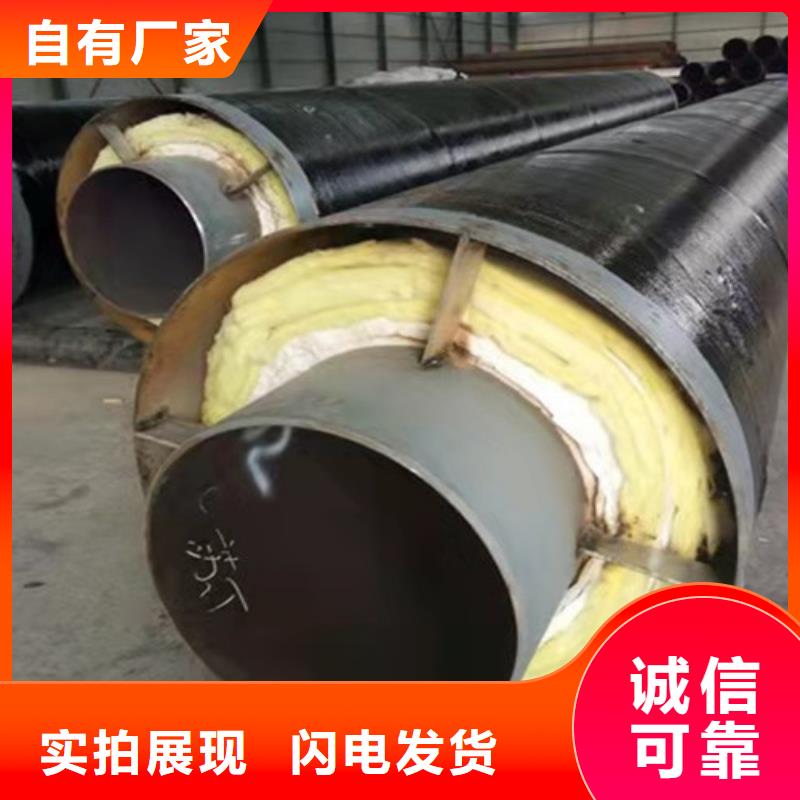 钢套钢岩棉保温管螺旋钢管厂自主研发专业完善售后