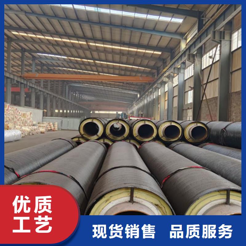 钢套钢岩棉保温管3PE防腐钢管厂源头厂家量大价优实力大厂家