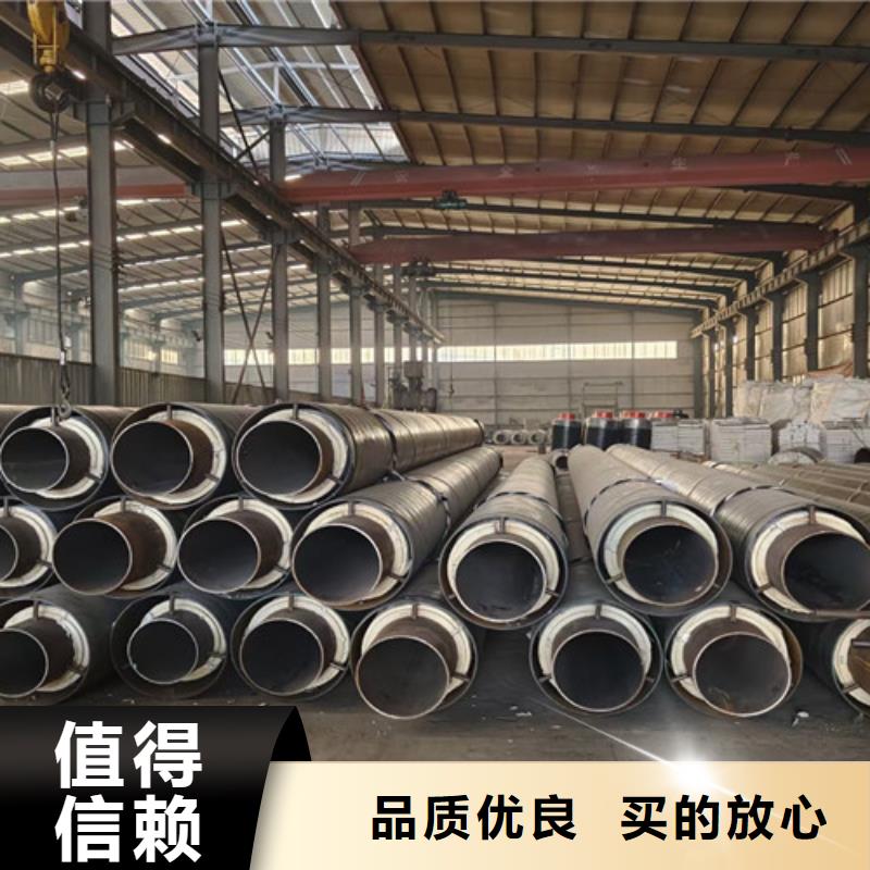 钢套钢发泡保温管当天发货同城品牌