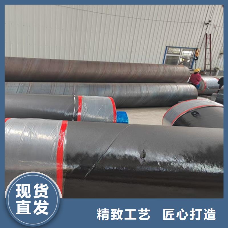钢套钢岩棉保温管钢套钢保温管实力优品当地供应商