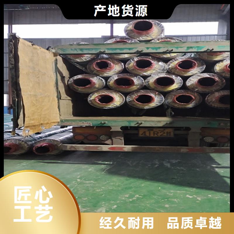 钢套钢岩棉保温管涂塑钢管厂现货批发品质做服务
