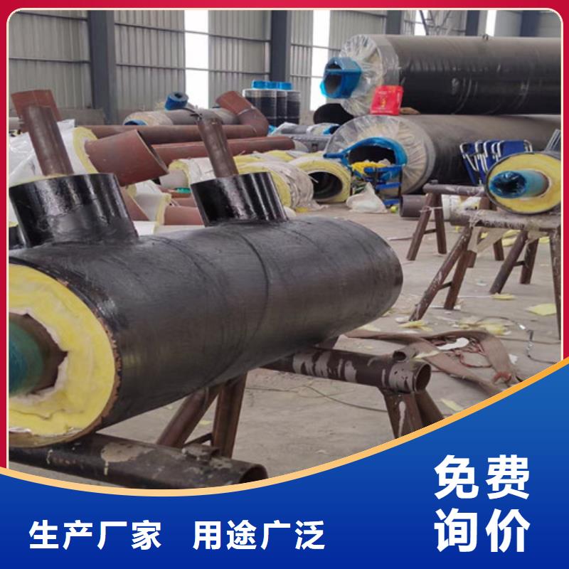 钢套钢岩棉保温管热浸塑穿线管支持定制加工同城货源