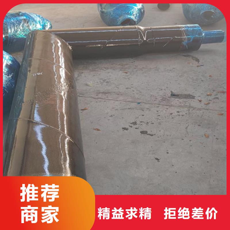 钢套钢岩棉保温管热浸塑穿线管厂随心所欲定制源头厂家