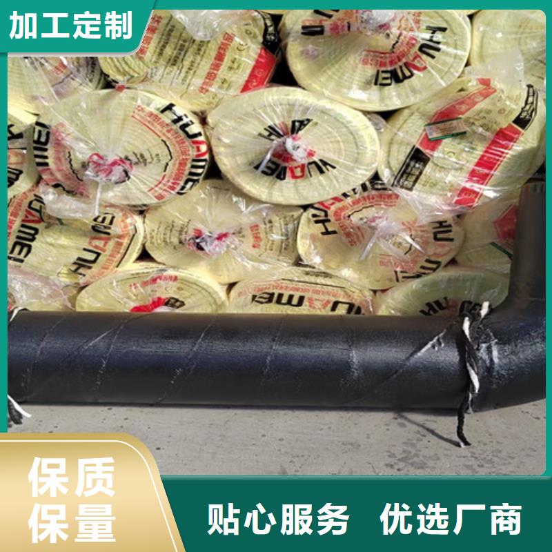 钢套钢预制保温管大厂家售后无忧厂家自营