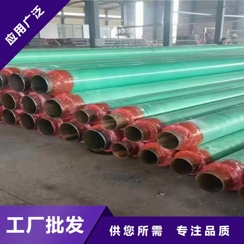 钢套钢岩棉保温管钢套钢保温管厂品种全本地厂家