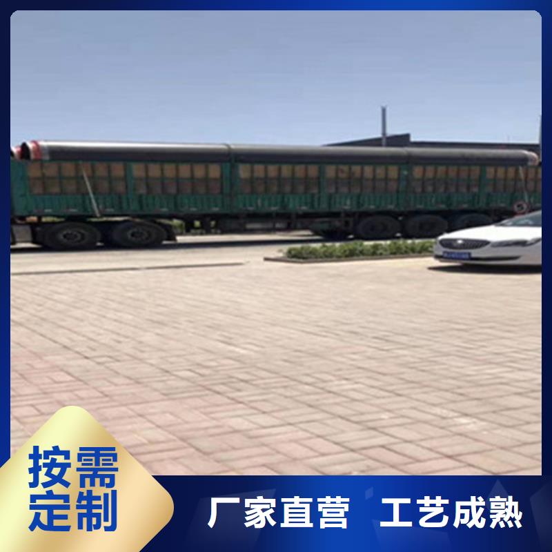 【聚氨酯保温管】环氧树脂防腐钢管厂实力大厂家同城服务商